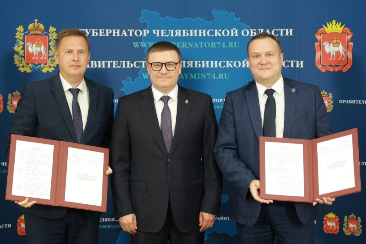    225 млн рублей направят на реновацию Озёрска