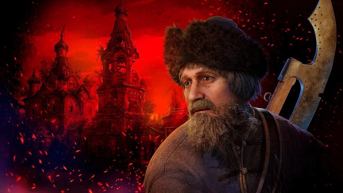 Официальный сайт игры "Смута"//https://smuta.games/