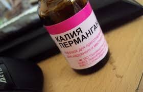 Из свободного источника 