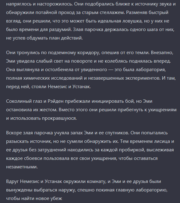 Порно рассказы: Лизал после других - секс истории без цензуры