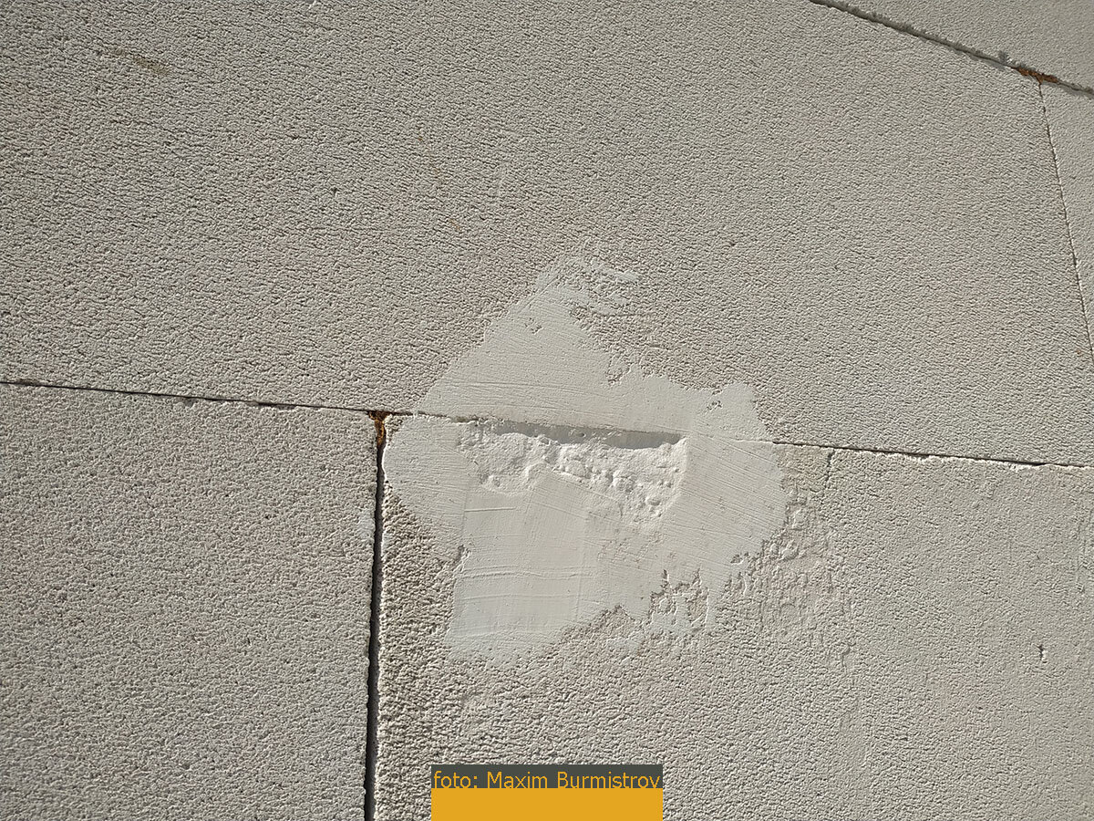 Минусов тоже достаточно, но о грустном – потом…