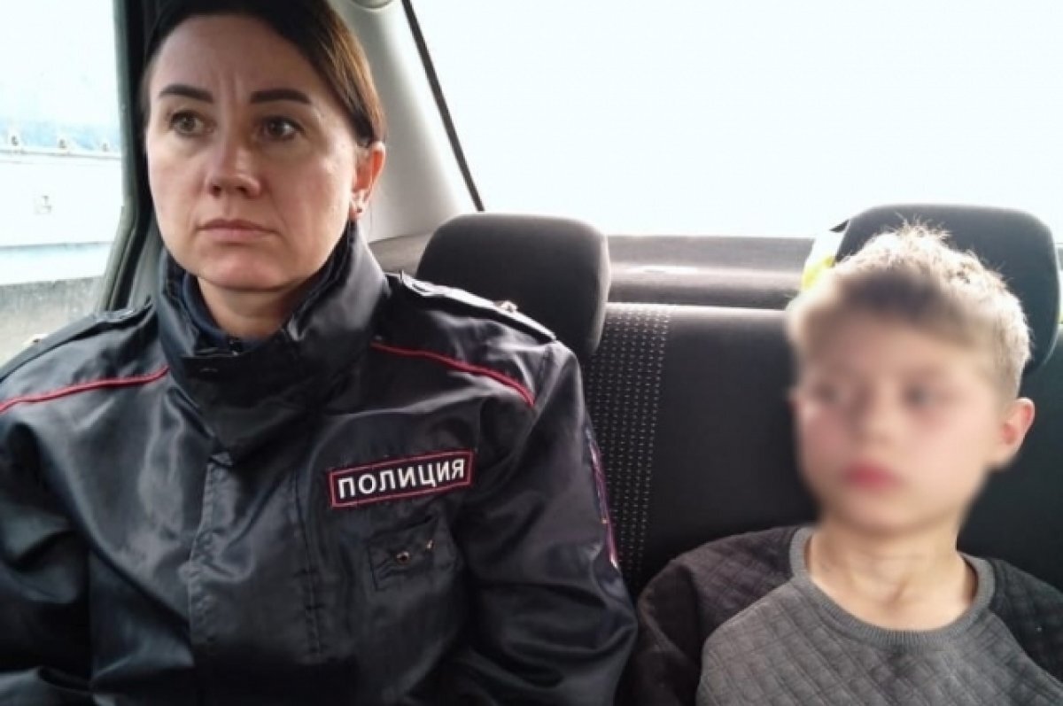    Поиски 11-летнего мальчика завершили под Нижним Тагилом