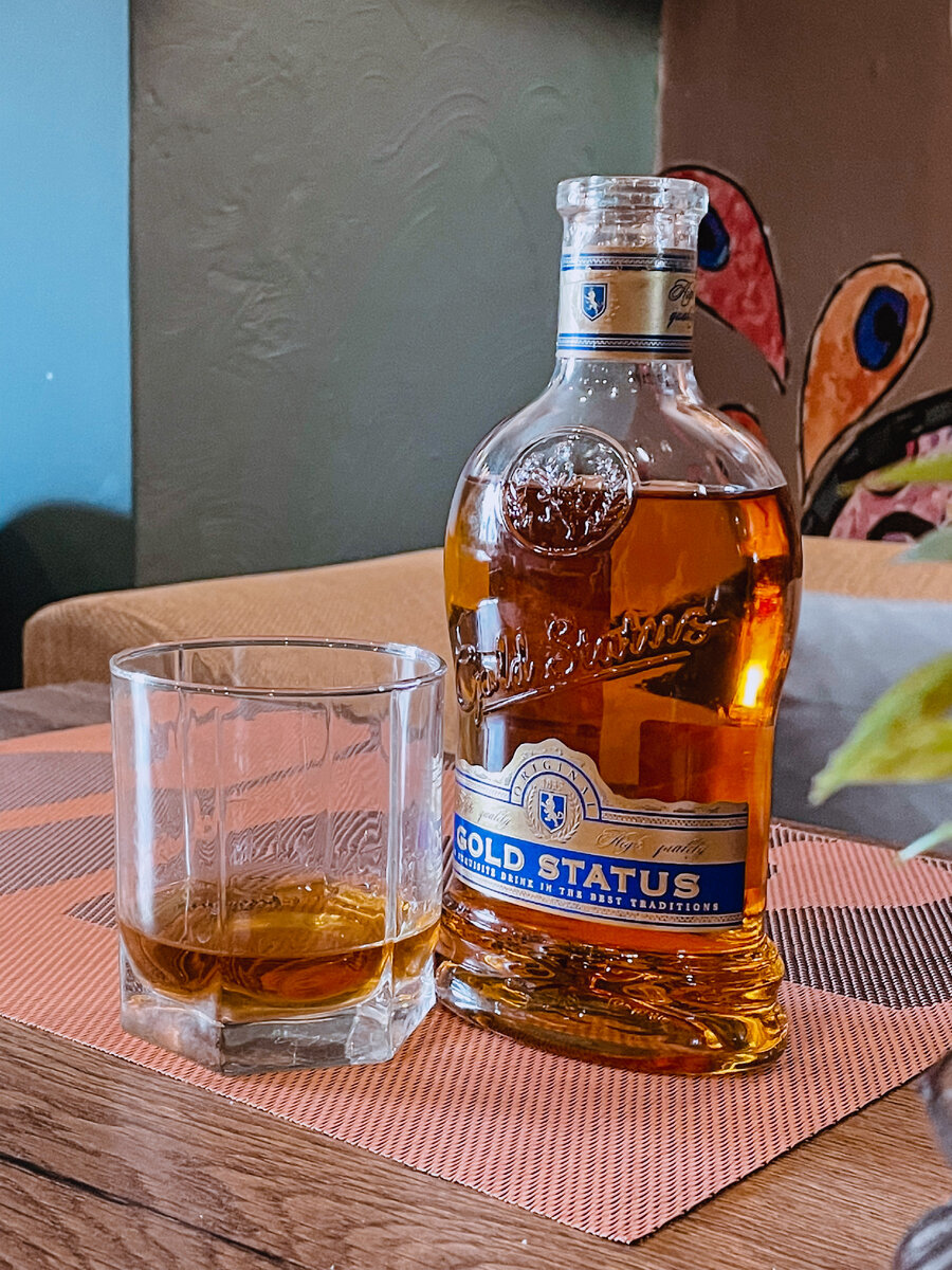 Коньяк Gold Status
