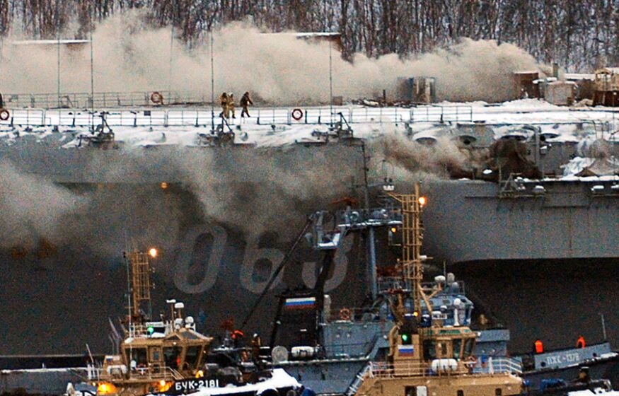    На авианесущем крейсере «Адмирал Кузнецов» произошел пожар