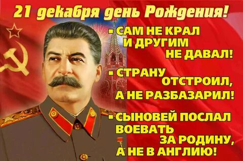 (изображение взято из открытых источников)