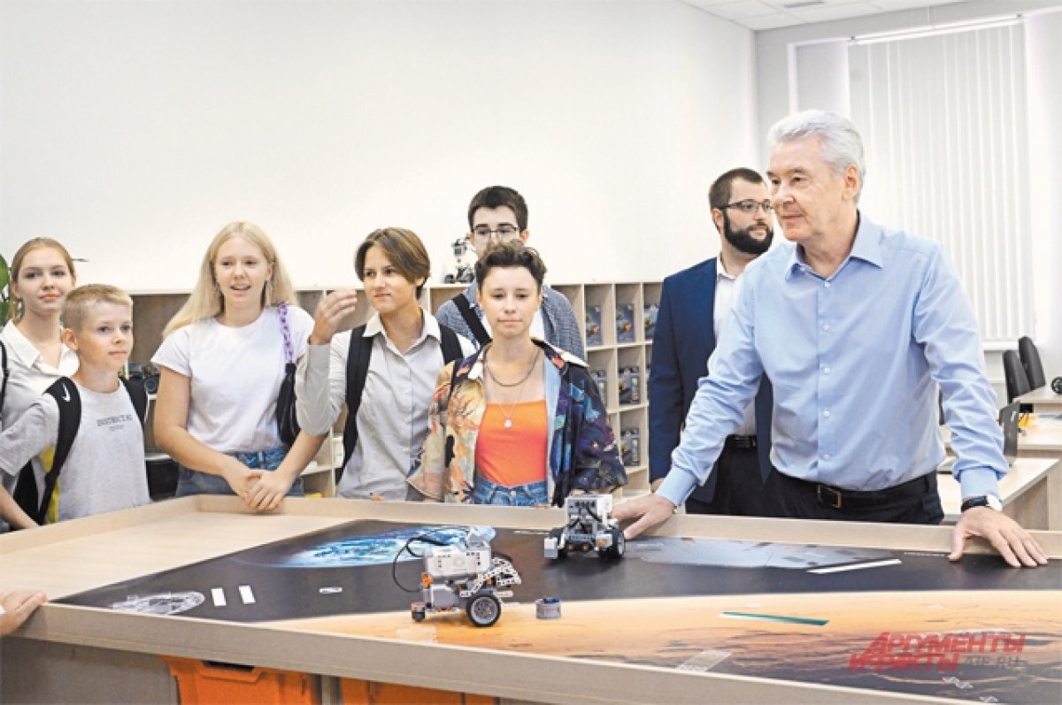    Собянин рассказал о развитии молодёжных инициативе и проектов в Москве