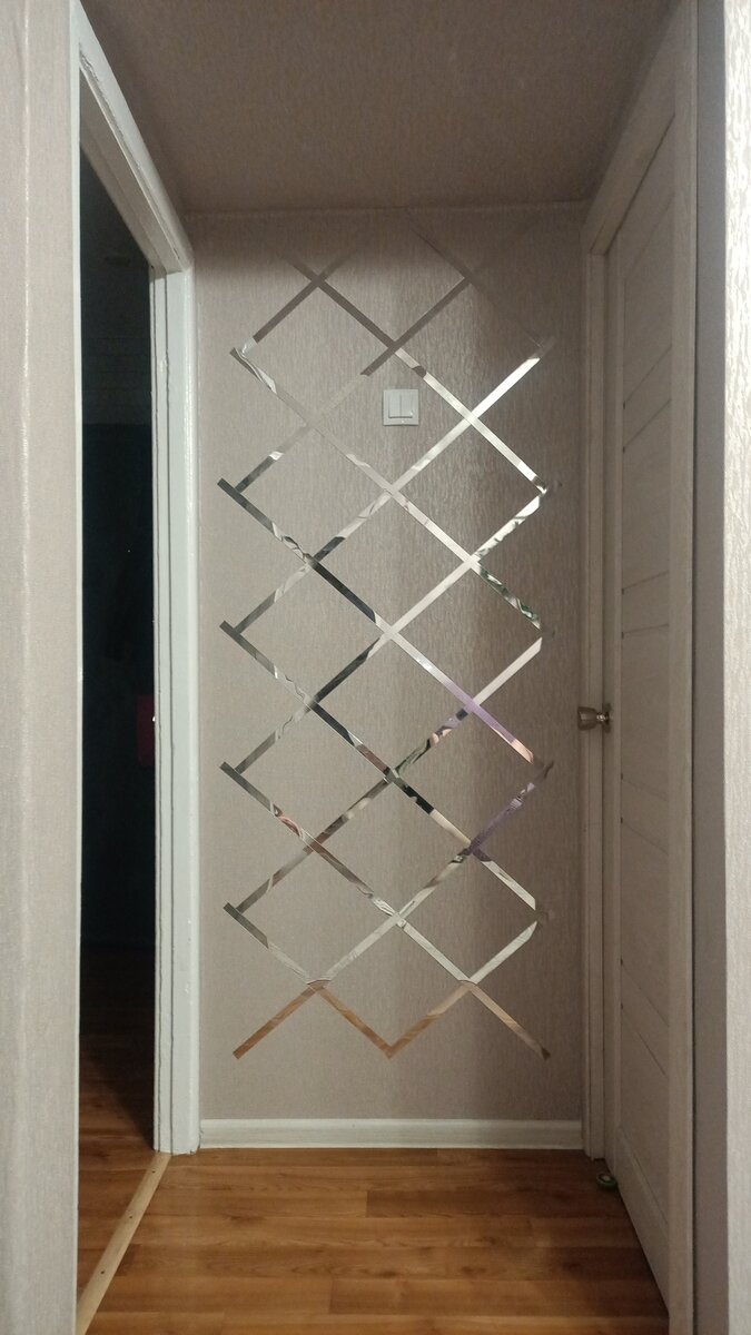 Так и оставлю