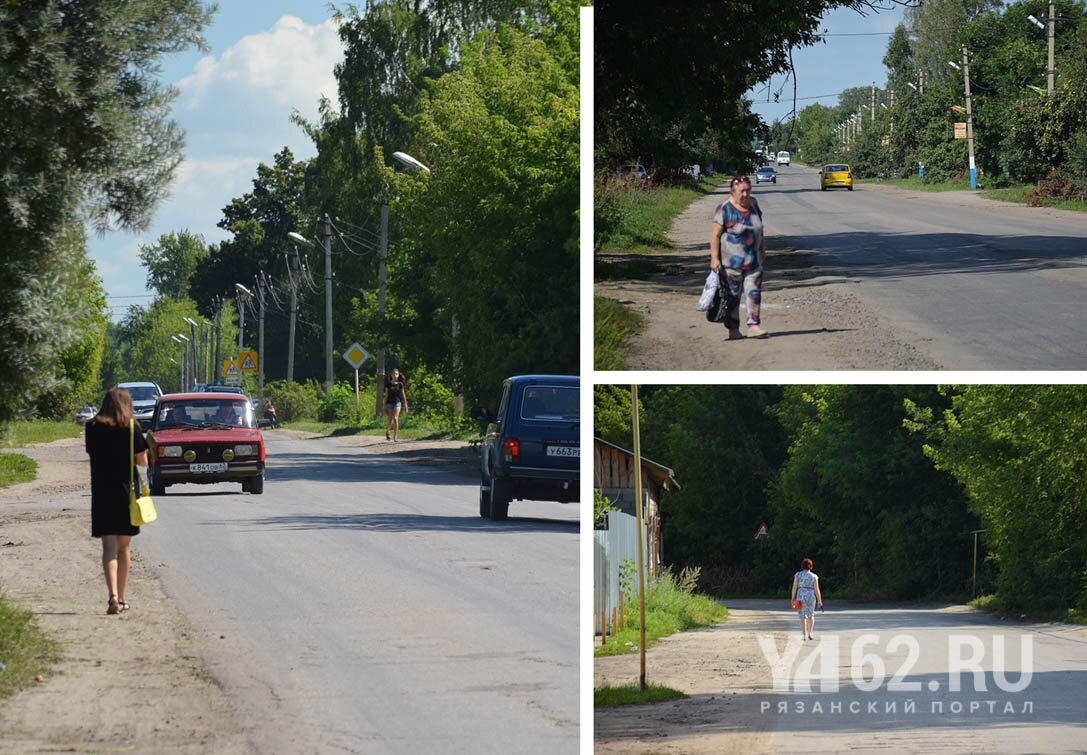 Наш в кавычках «город». «ИнспекциYA62» в Ряжске | Рязанский портал ya62.ru  | Дзен