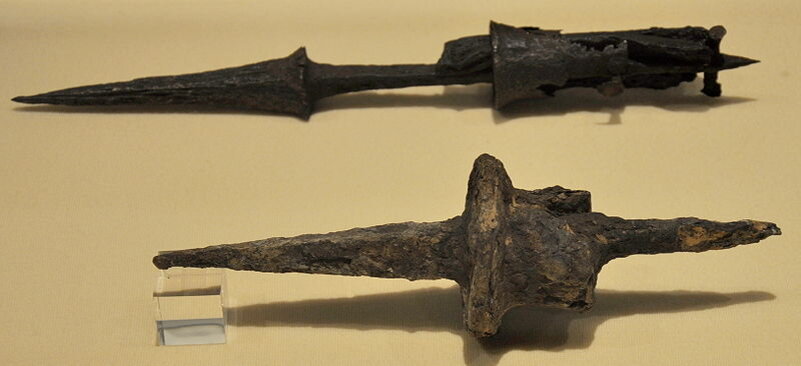 Наконечники годендага. Музейные экспонаты