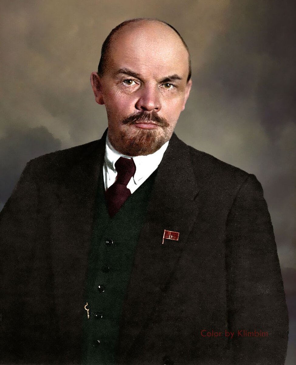 Ленин