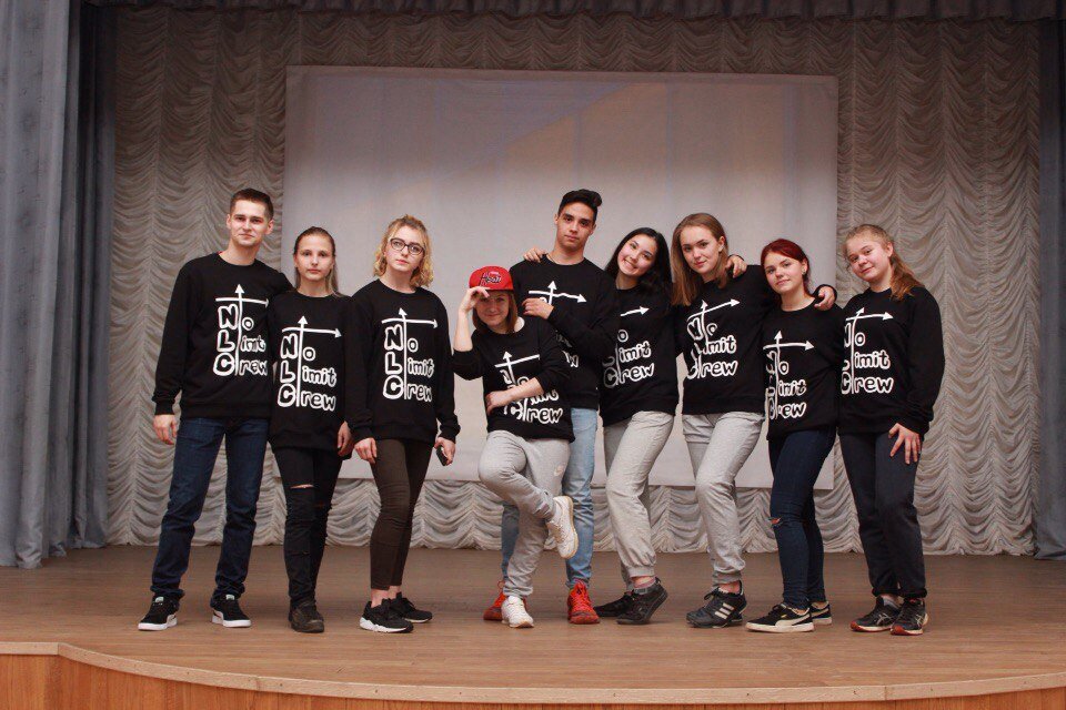 Танцевальный коллектив «No Limit Crew» был организован в 2010 году, а в последствие реорганизован в одноименную школу танцев (Dance school «No Limit Crew»), осуществляющую свою деятельность на базе МОУ ДОД «Центр детского творчества» г. Щекино. Основателем и бессменным руководителем коллектива является Николай Пушкарев (с 2015 г – педагог I квалификационной категории).  С самого начала творческой деятельности «No Limit Crew» работает и совершенствуется в современных танцевальных стилях и направлениях, таких как: Hip hop, House, Dancehall, Locking, Popping, Breaking, Vogue. 
Участники Dance school «No Limit Crew» являются неоднократными дипломантами и лауреатами различных фестивалей и конкурсов хореографического искусства областного, межрайонного, всероссийского, а также международного масштабов. Исполнительскому мастерству воспитанников коллектива аплодировали в Москве, Туле, Алексине, Орле, Белгороде, Туапсе, Калуге, Твери. Коллектив «No Limit Crew» активно участвует в различных городских и областных культурно-массовых и молодежных мероприятиях и имеет множество благодарностей и благодарственных писем. 
В настоящее время в школе танцев занимаются около 100 воспитанников в возрасте от 5 до 30 лет и их число год от года неуклонно растет. Коллектив «NLC» – взрослый и детский – это единый, цельный организм, функционирующий по принципам доверительности, доброжелательности, взаимовыручки, и объединенный единым стремлением к общим целям. 
Большинство учеников приходит заниматься в школу танцев «No Limit Crew» по рекомендации своих друзей и знакомых, а значит отзывы о коллективе, как правило, всегда позитивны. Dance school «No Limit Crew» – это не просто место, куда люди приходят учиться танцевать. Это яркий мир, где занятия танцами – лишь связующая нить, которая объединяет ярких, энергичных, активных и уникальных людей. Любовь к активному образу жизни, к танцам, желание развивать себя и свое тело, получать ежедневно положительные эмоции и хорошее настроение, реализовывать свои желания в возможности – это то, что объединяет коллектив «No Limit Crew».