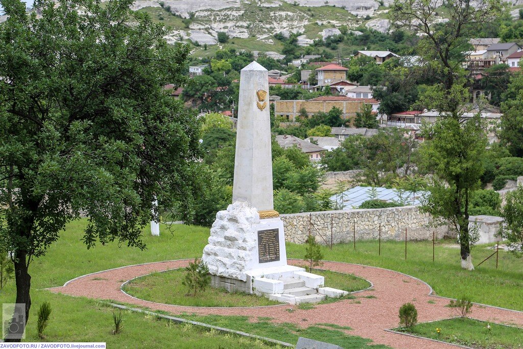 часы бахчисарай. часы крым. часы маяк кварц. часы бахчисарай. дом.