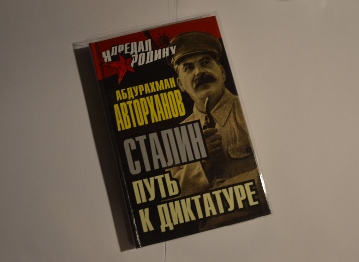 очень странные профессии. странные издательства. странные издательства. на тенистой улице книга. странные издательства.
