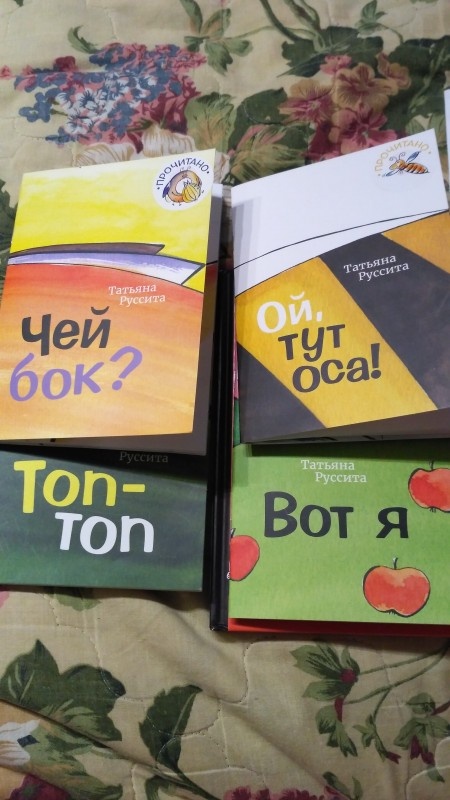 Введите описание картинки