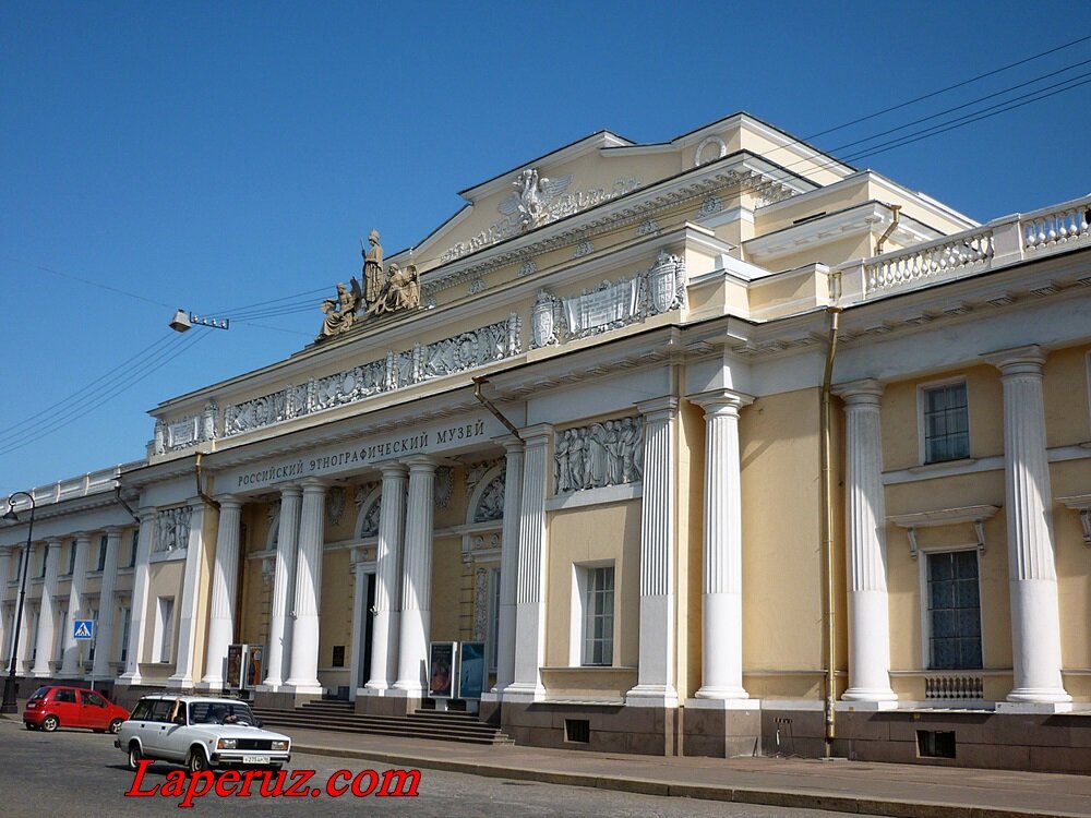 Этнографический музей в санкт петербурге. Этнографический музей СПБ. Здание этнографического музея в Санкт-Петербурге. Российский этнографический музей, Инженерная улица, 4/1. Здание российского этнографического музея в Санкт-Петербурге.