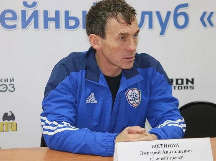 Щетинин Д.А. - главный тренер сборной России