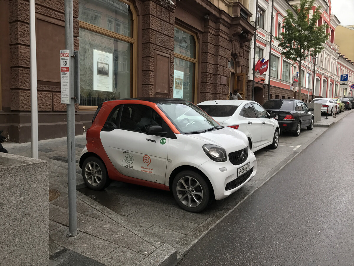 Драйв каршеринг номер. Мерседес смарт каршеринг. Smart Forfour каршеринг. Smart Fortwo Делимобиль. Каршеринг YOUDRIVE В Москве.