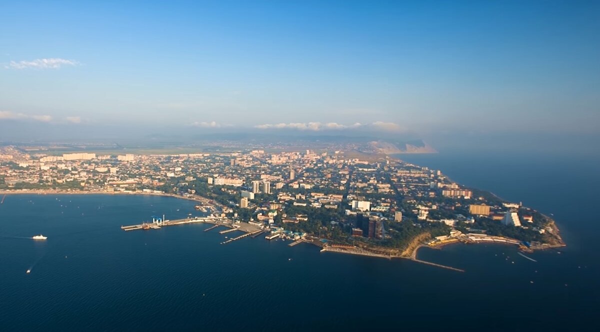 Сколько время в анапе. Анапа. Анапа надпись. Анапа панорама. Море город курорт.