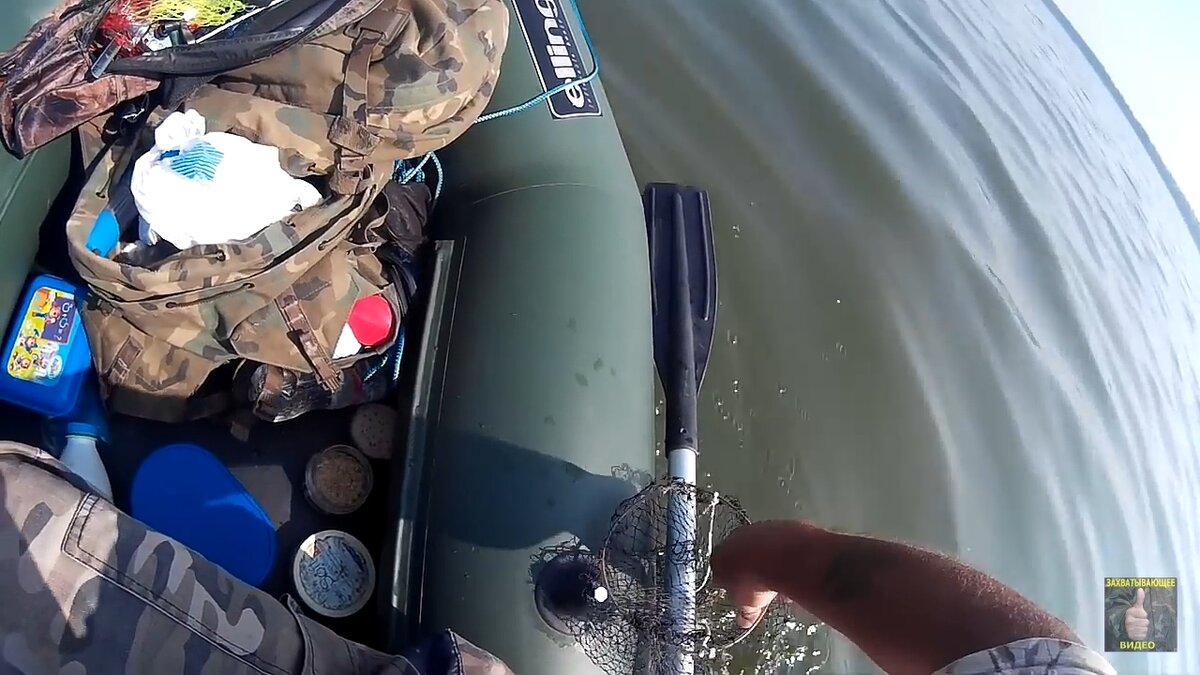 фото снаряжение рыбака с лодки 