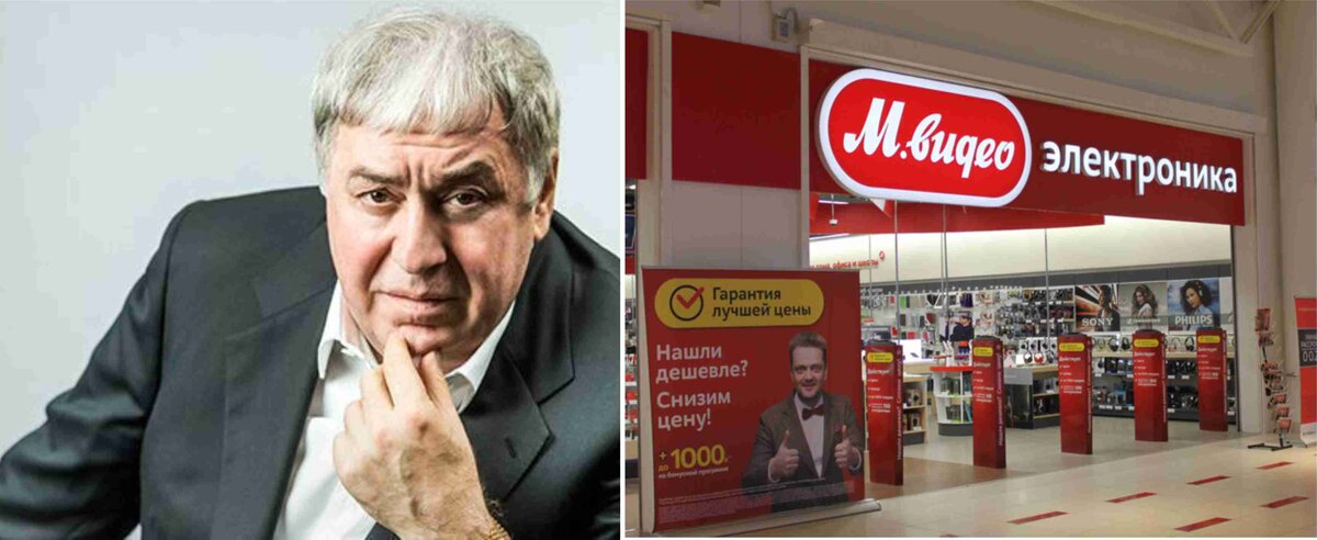 Михаил Гуцериев