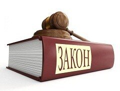 Введение в силу закона о банкротстве граждан ожидается в июле будущего года. Госдумой осуществлено принятие соответствующего законопроекта во втором чтении. Депутатами было принято решение об ускорении принятия данного документа. Причина – непростая экономическая ситуация в государстве. Стоит отметить, что главным в законопроекте выступает вопрос не о самом банкротстве, а о том, как реструктуризировать долги.