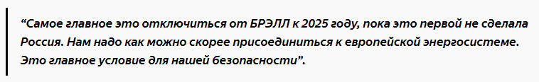 Цитата*
