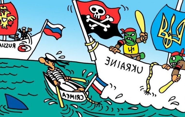 Карикатура, взята из сети.