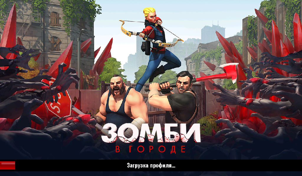 Заставка игры выглядит, на мой взгляд, немного простовато и даже нелепо. Простовато в сравнении с заставками от Supercell. А нелепости ей придает женщина с луком, зависшая в неестественной позе-клише, стреляющая из лука в толпу зомби (ага, удачи, братан!), да еще в прыжке :) И это притом, что в самой игре есть много красивых картинок и анимированных заставок. 