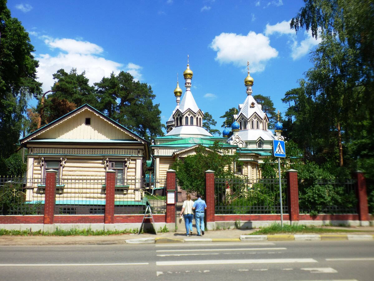 Томилино Церковь. Томилино достопримечательности. Томилино архитектура.