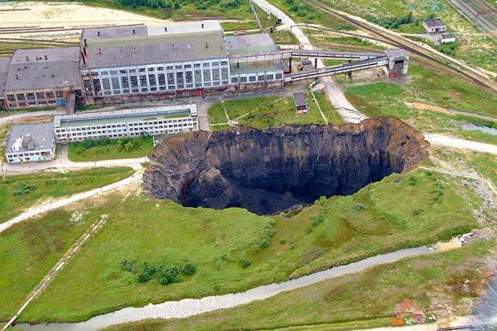 http://4responsible.ru/misc/i/gallery/45245/2115718.jpg