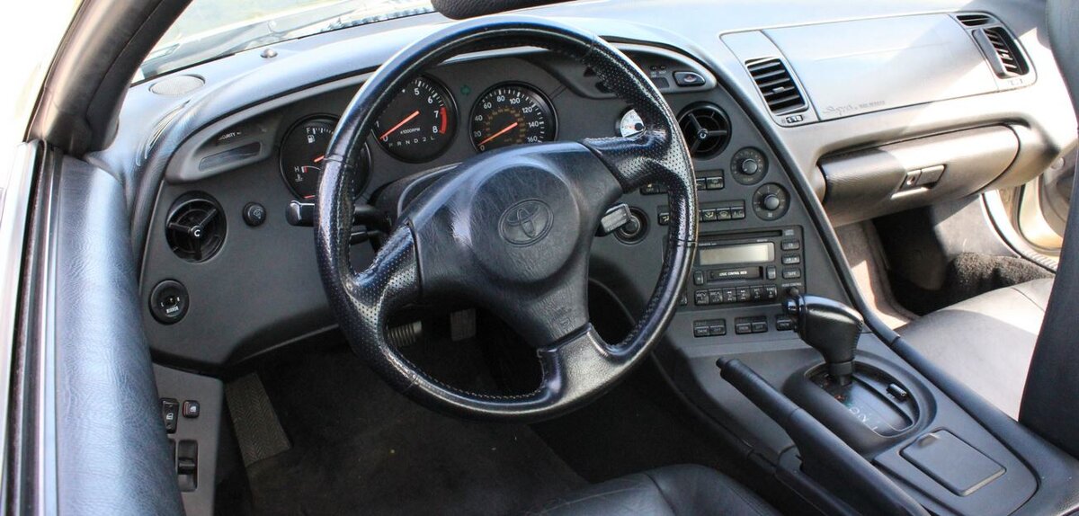 Toyota Supra mk4 Shifter