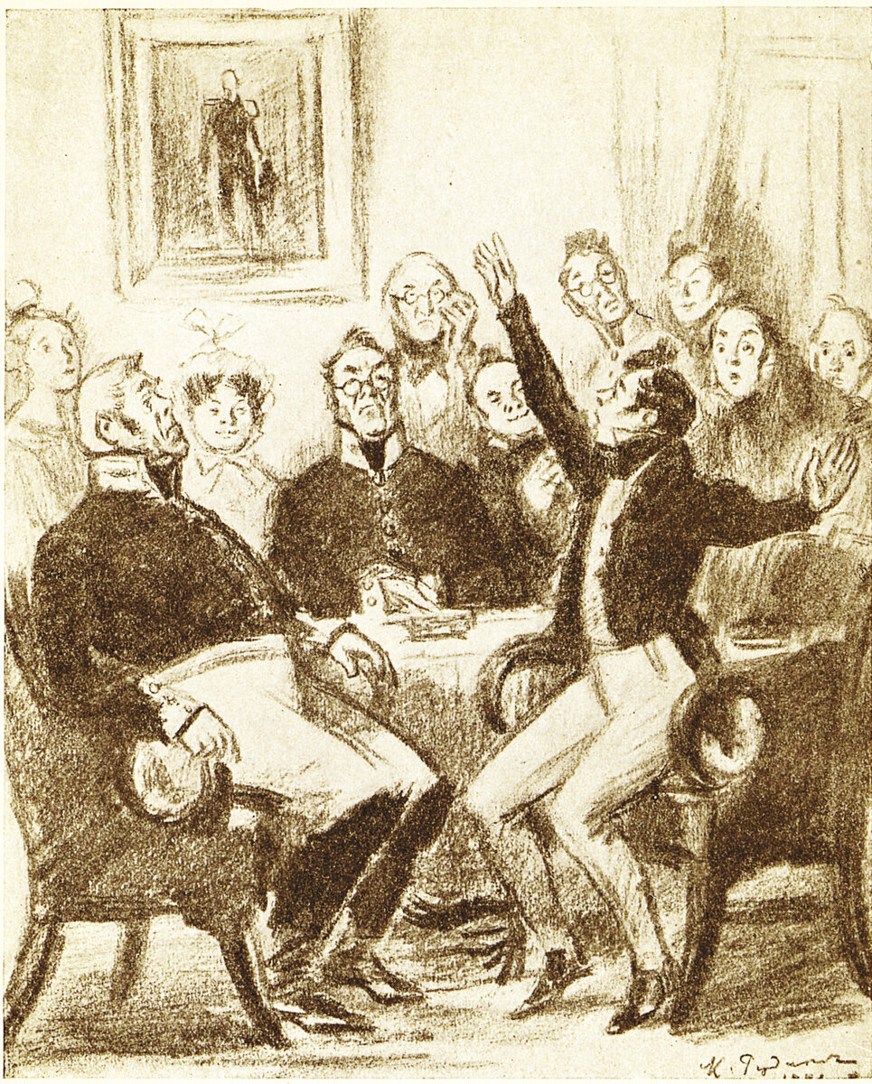 Коровин иллюстрации к ревизору. Чин хлестакова в ревизоре. Хлестаков мем. С кем хлестаков на дружеской ноге. Пушкин подсказал гоголю сюжет ревизора.