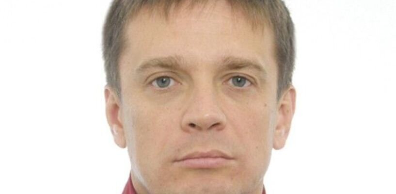 Фото: ФСБ России