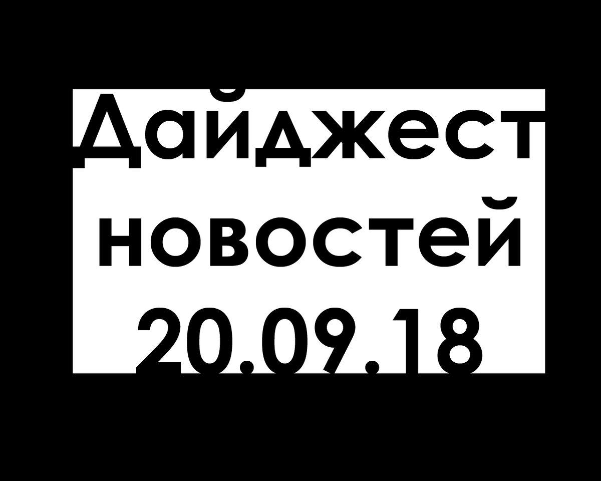 Хелло, листай давай ниже. Смотри что там есть