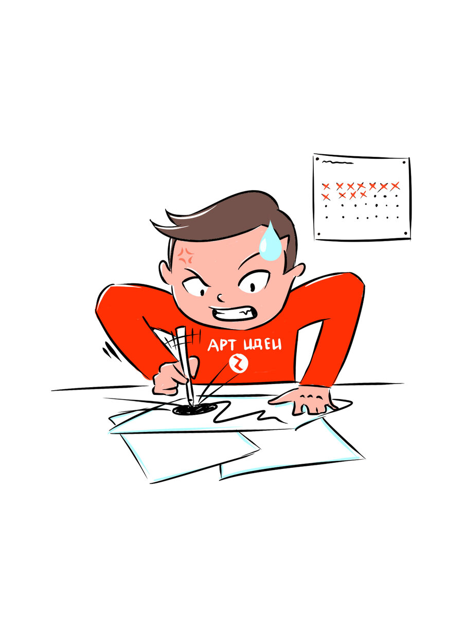 Это я за рисунками, борюсь за ваши лайки