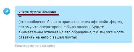 Это все очень грустно