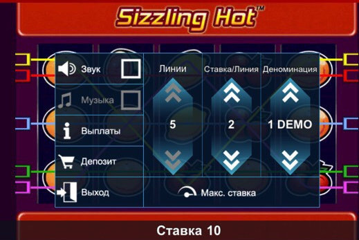 Первый шаг выглядит таким