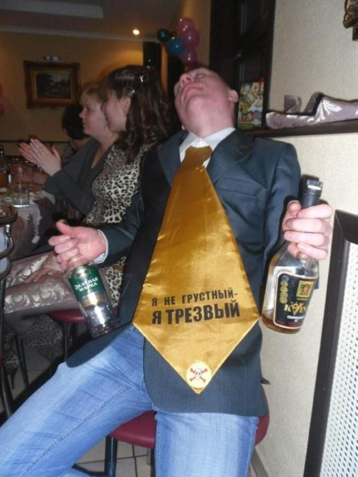 Фото взято из открытых источников