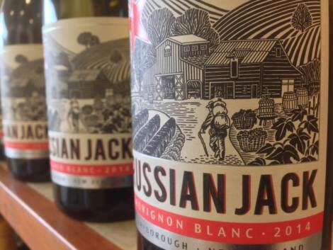 вино russian jack