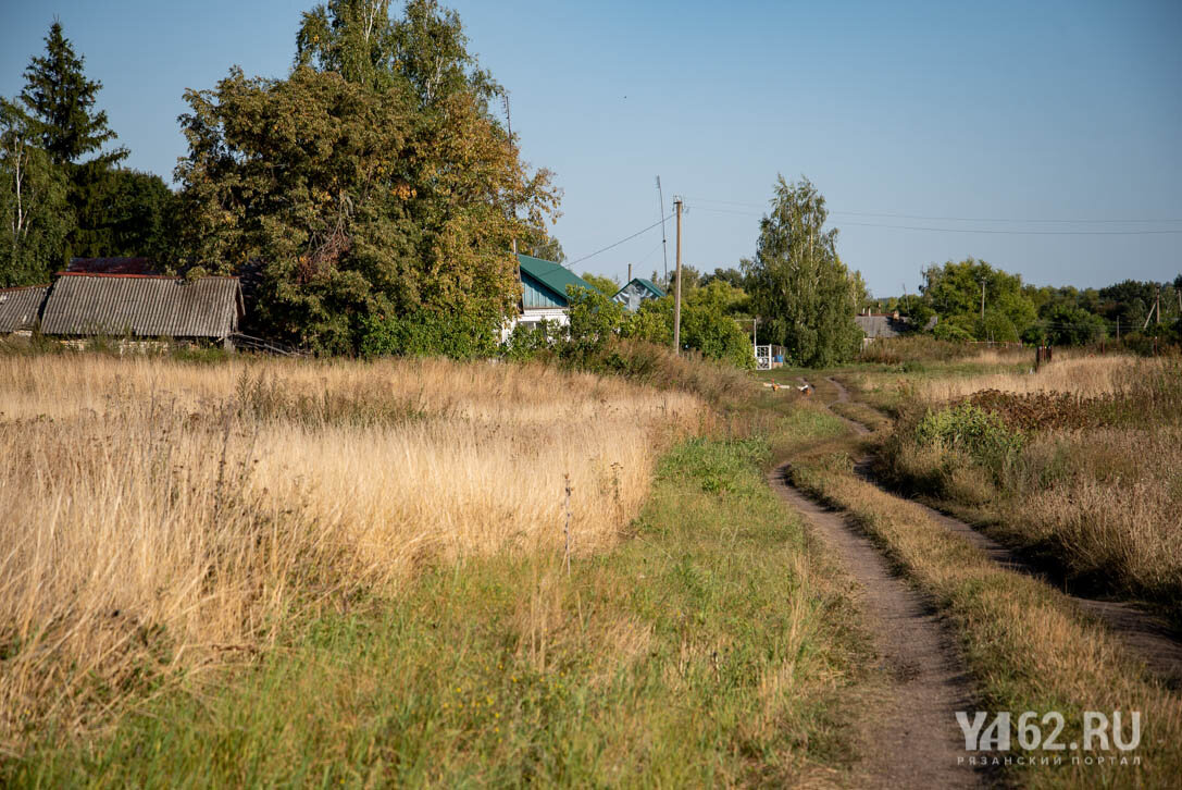 Затерянная Рязань. Гаи на Дону | Рязанский портал ya62.ru | Дзен