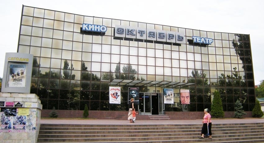 Фото: turizm sputnik ru