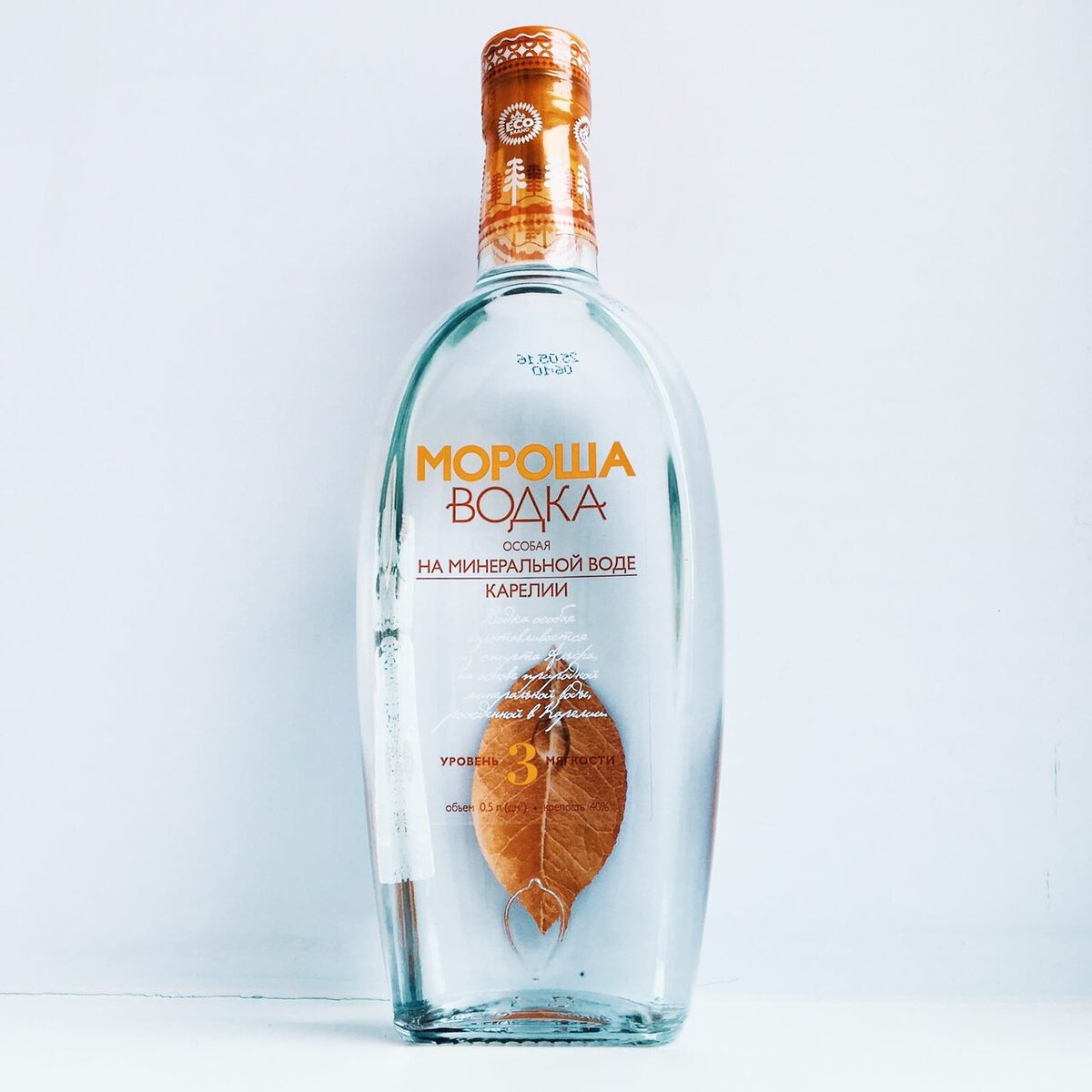 мороша на минеральной воде карелии уровень мягкости 3. водка мороша карелия. водка морошка на минимальной воде карелии. мороша на минеральной воде карелии. мороша на минеральной воде карелии.