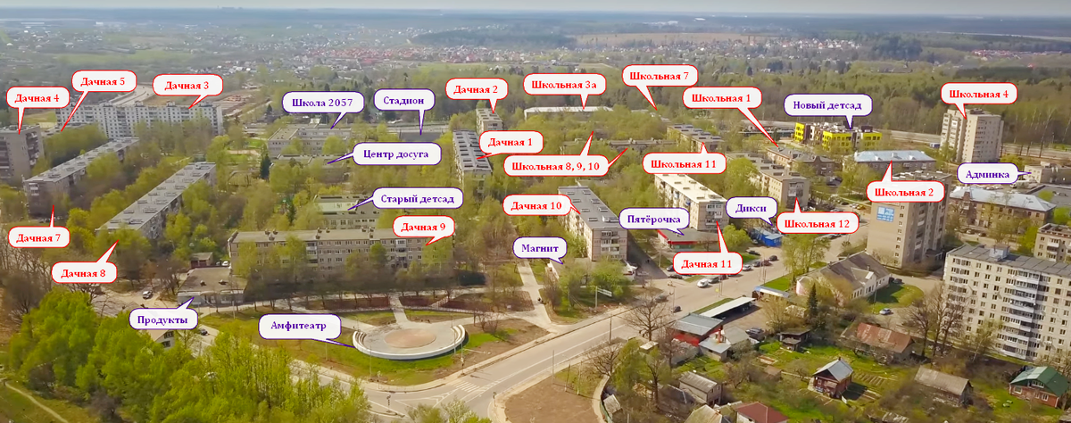 Метро кокошкино на карте. Кокошкино поселок в Москве. Пос Кокошкино новая Москва. Карта Кокошкино. Кокошкино на карте Москвы.