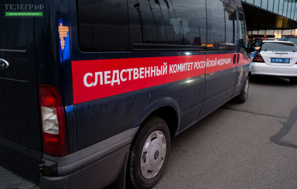 Фото: Телеграф