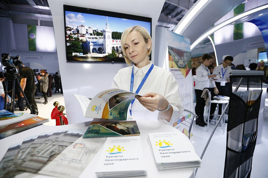 Источник: admkrai.krasnodar.ru