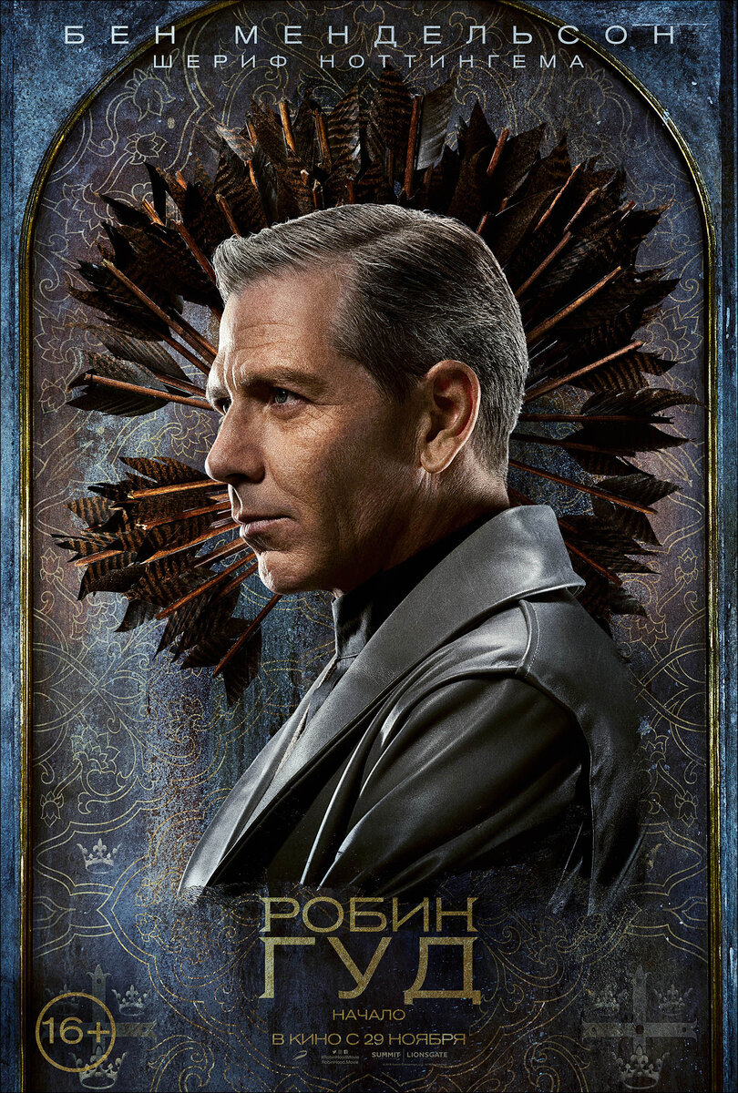 Чтобы не пропускать новые обзоры фильмов, подпишитесь на канал.