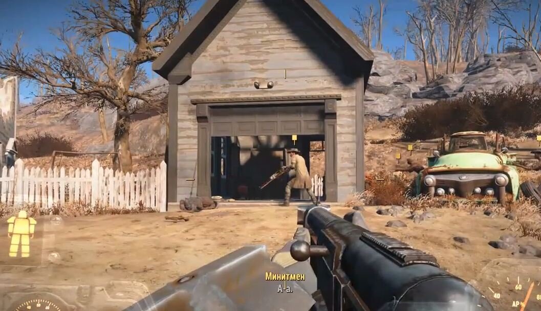 Институт фоллаут 4. Фоллаут 4 геймплей. Смотреть прохождение фоллаут. Fallout 4 прохождение. Fallout 4 телепорт.