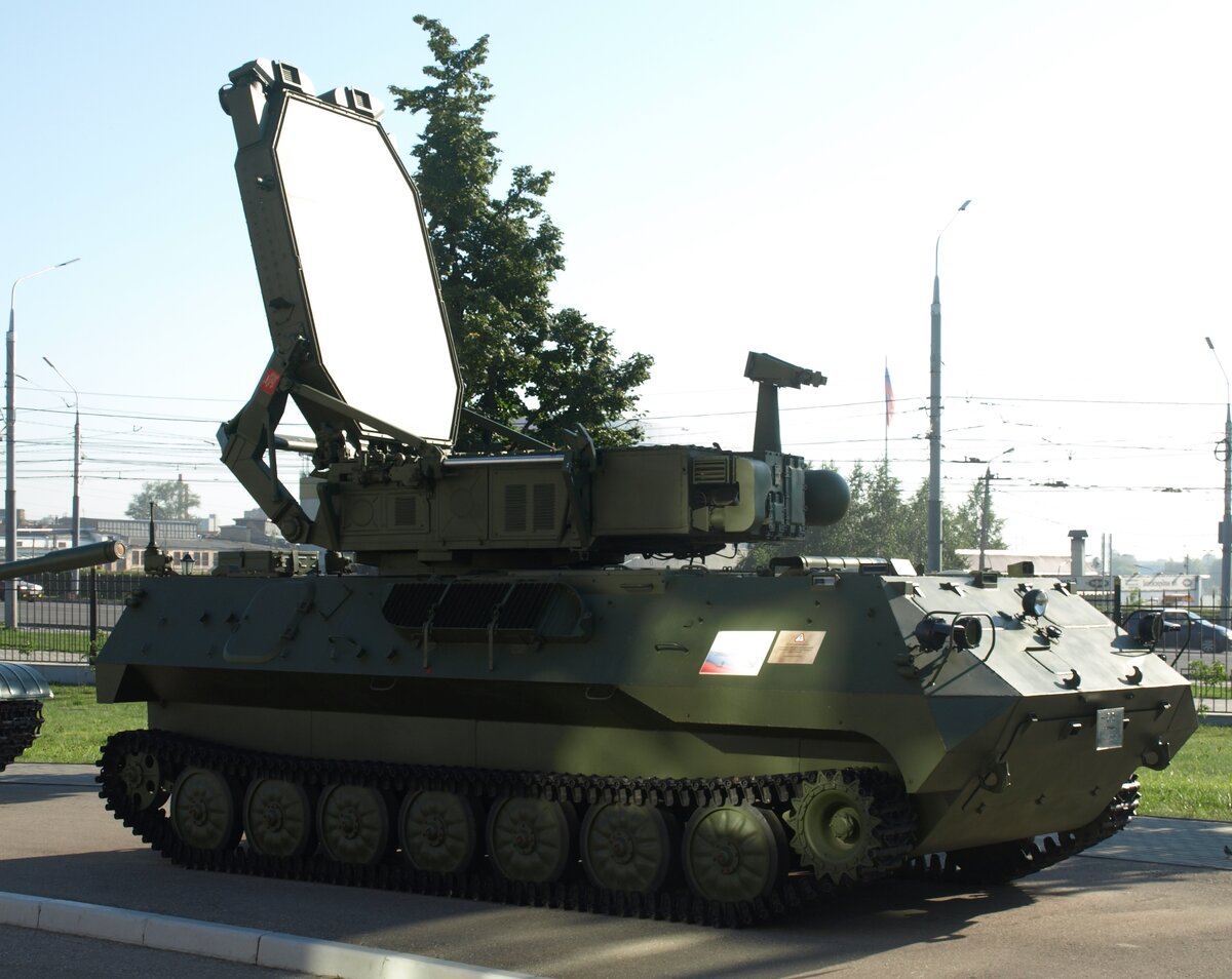 РЛС "Зоопарк"