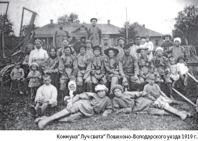 мужская коммуна. лагерь коммуна хиппи тейлор камп. зарождение хиппи. коммуна козловских художников созданная герасимовым. хиппи коммуны 60-70.