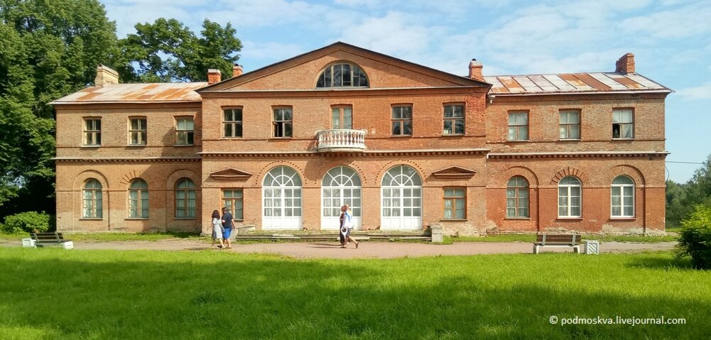 Приютино музей усадьба официальный сайт